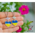 Кулон для двох друзів "Best Friends Серце України. Колір прапор України". Колір срібло. Ціна за набір